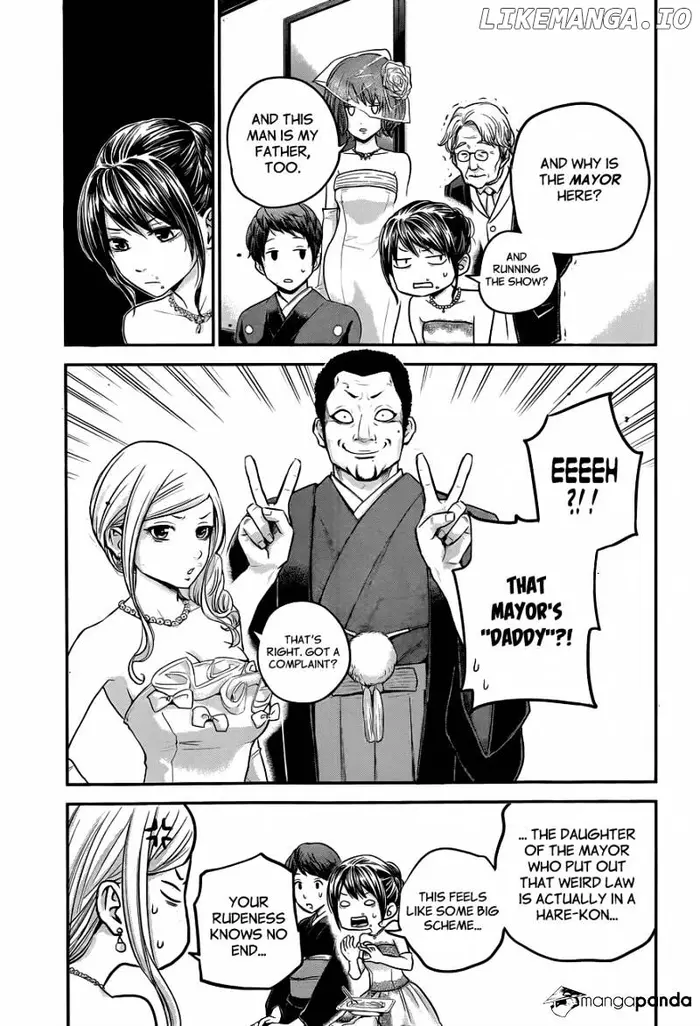 Hare Kon Chapter 9 image 09_optimized